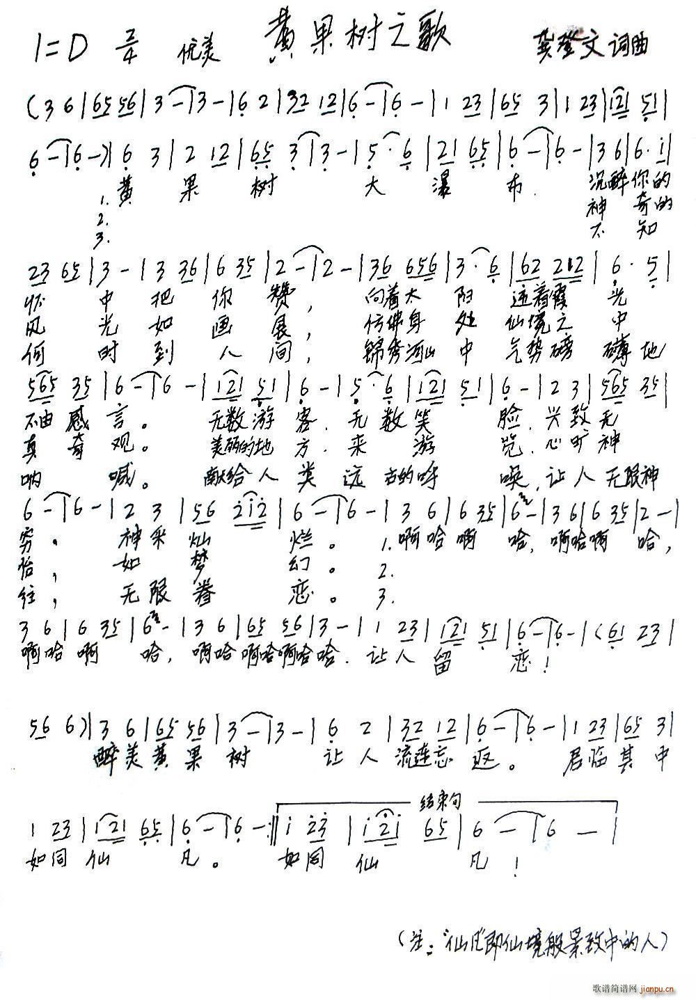S(sh)֮(ָV)1