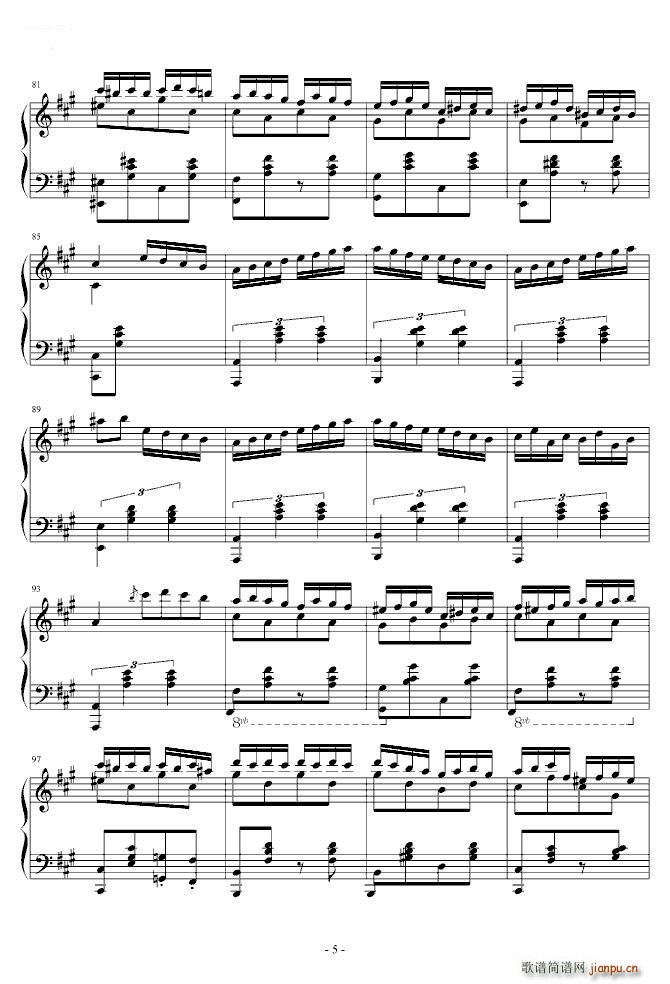 M(jn)ż(V)5