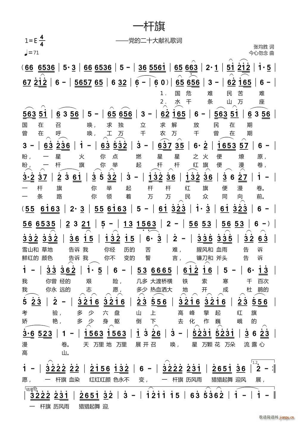 һU hĶʮIY(ʮּ)1
