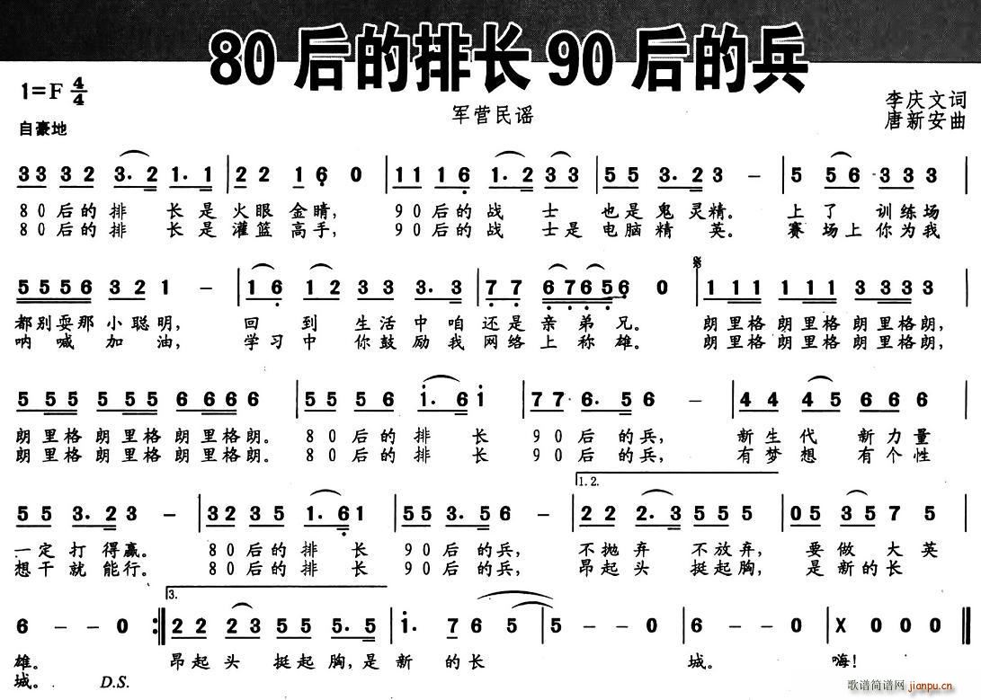 80L(chng)90ı(ʮּ)1