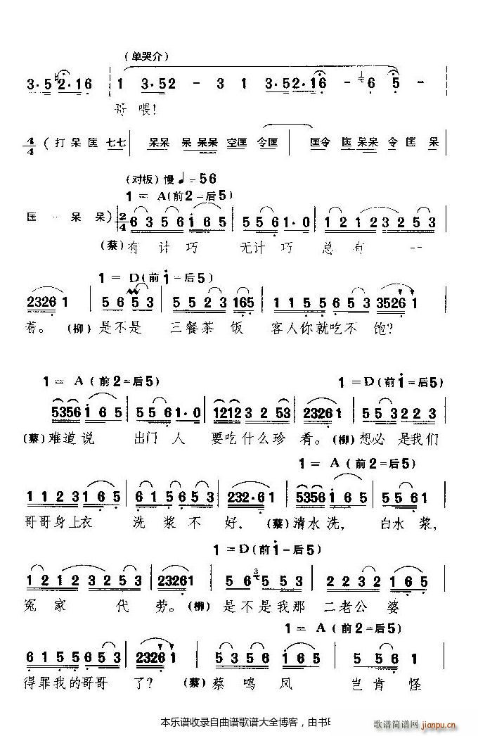  (tng)f(shu) S÷(ԥV)3