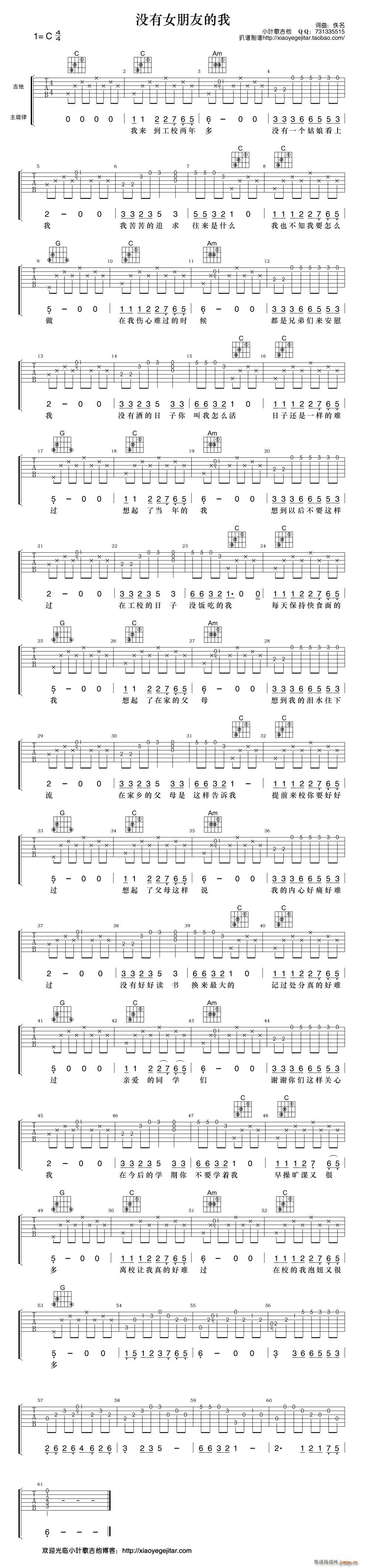 ](mi)Ůѵ V(V)1