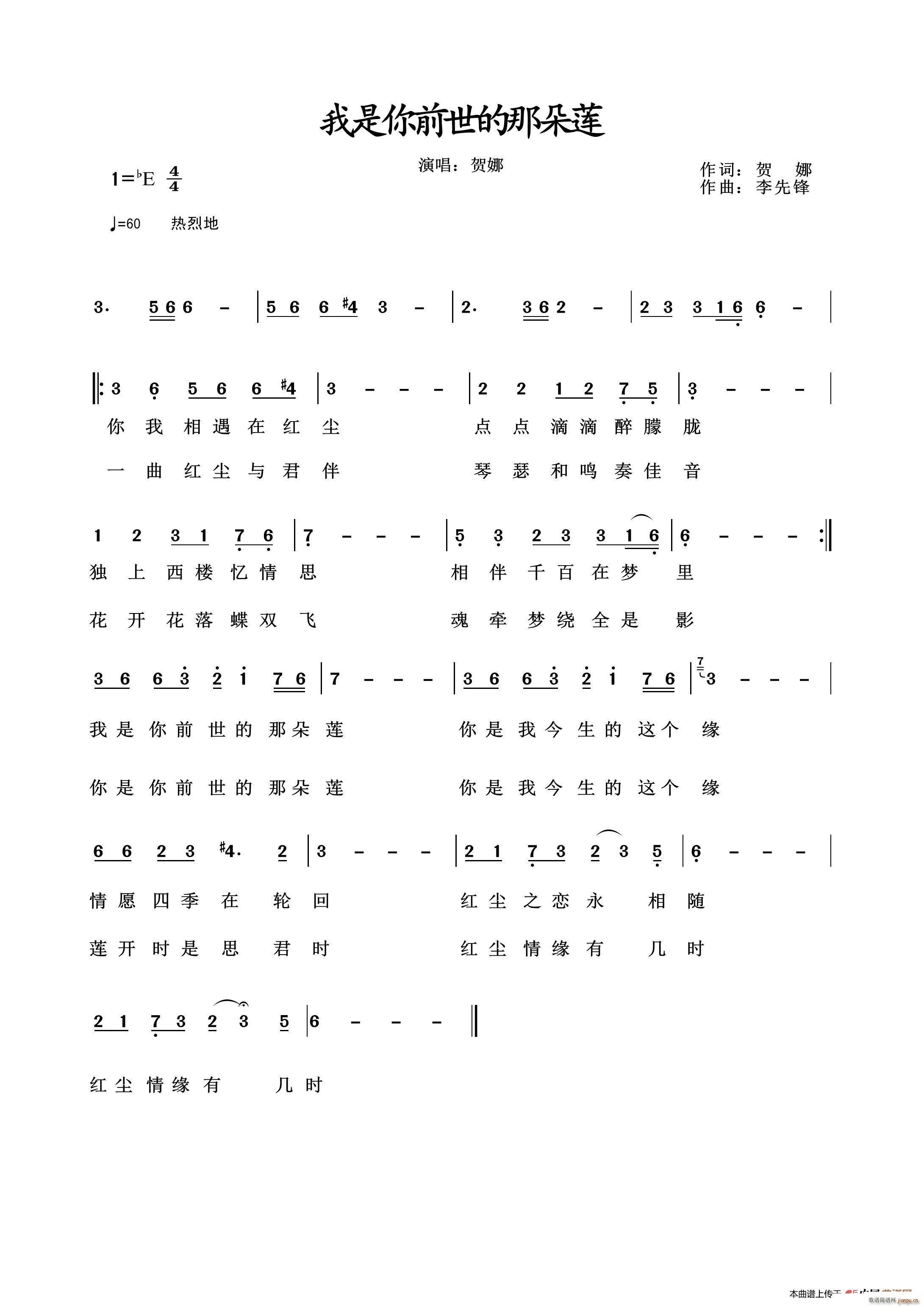 ǰǶɏ(ָV)1