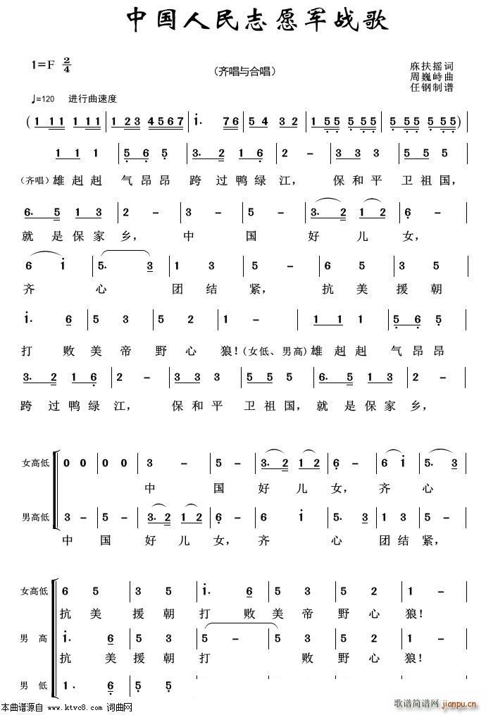 �Ї�����־Ը܊��� ܊�ø���100��(ʮ�ּ�����)1