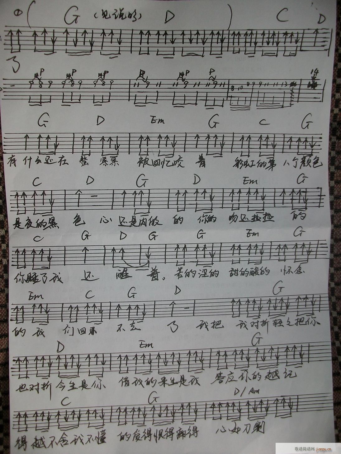 tRۡ(V)3