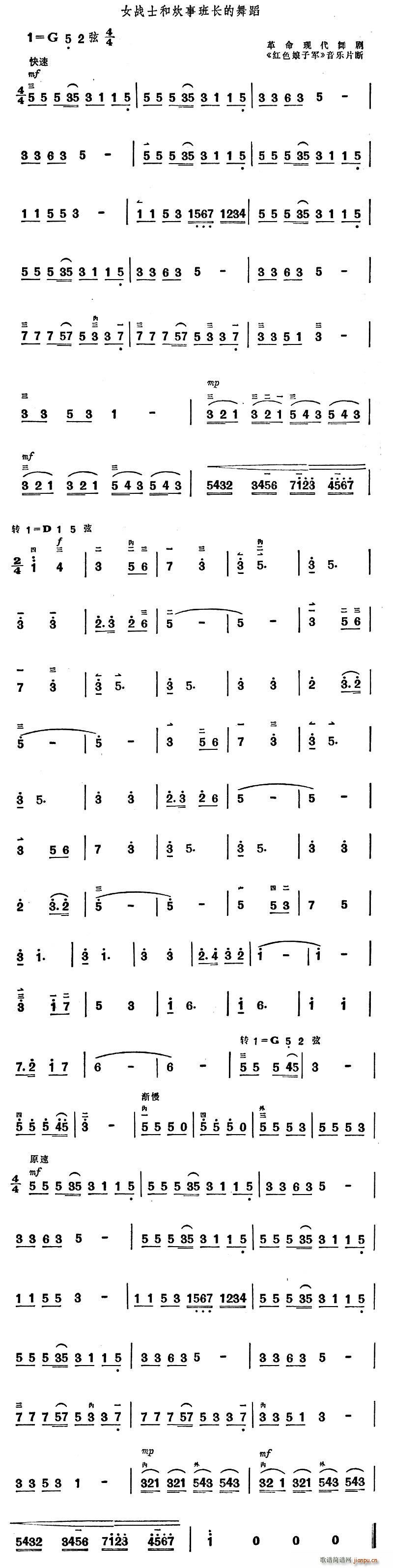 Ůʿʹ°L(chng)赸 脡 tɫ܊ (l )Ƭ(ʮּ)1