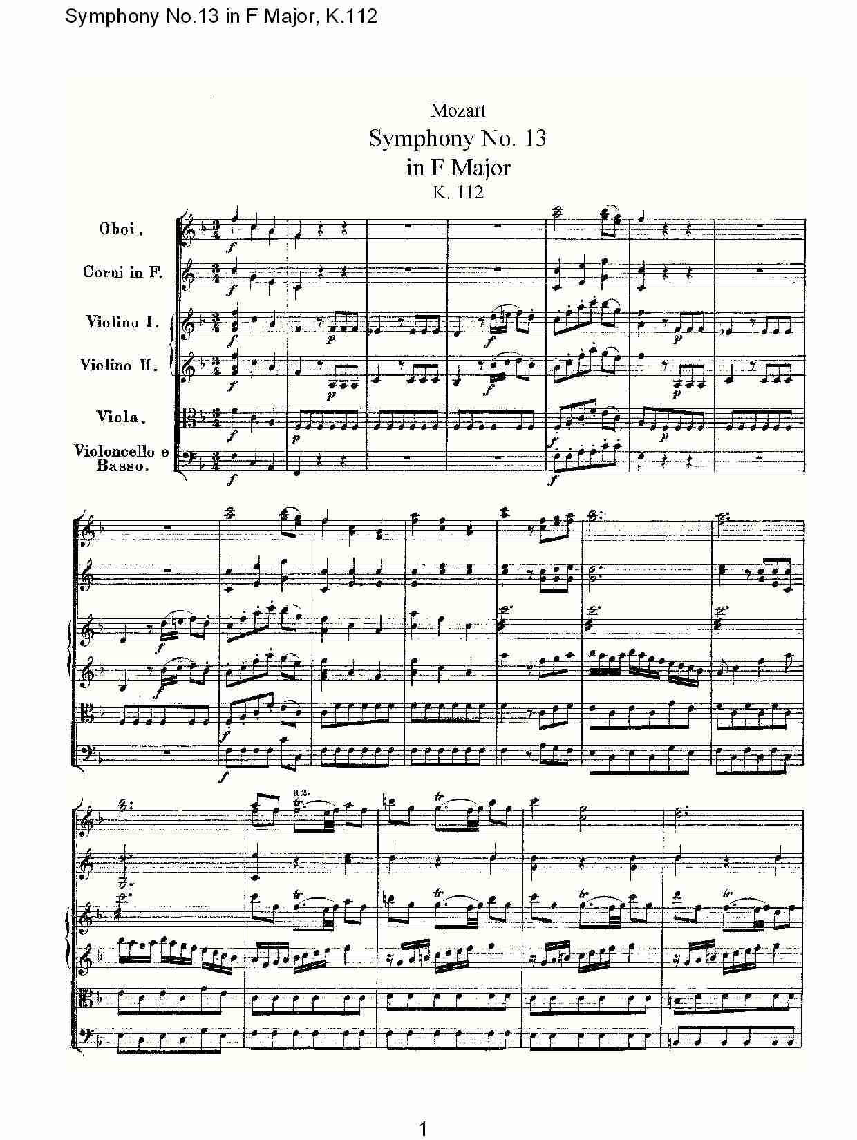 (F{ʮK.112)һ(V)1