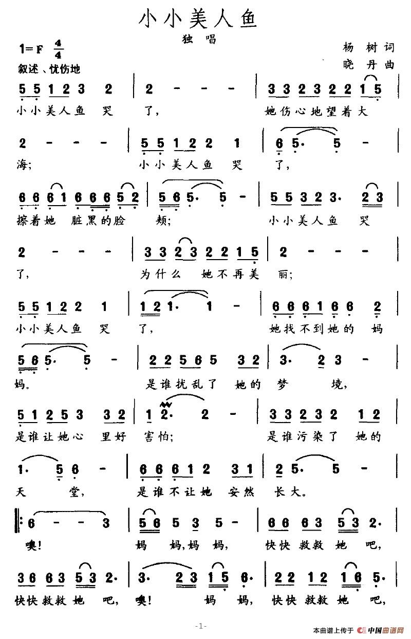 СС~(y)(ָV)1