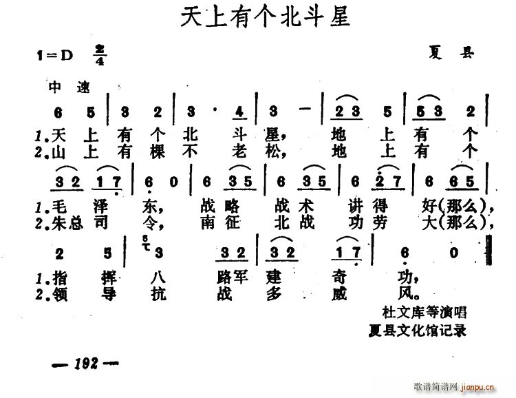Ђ(g)(ָV)1