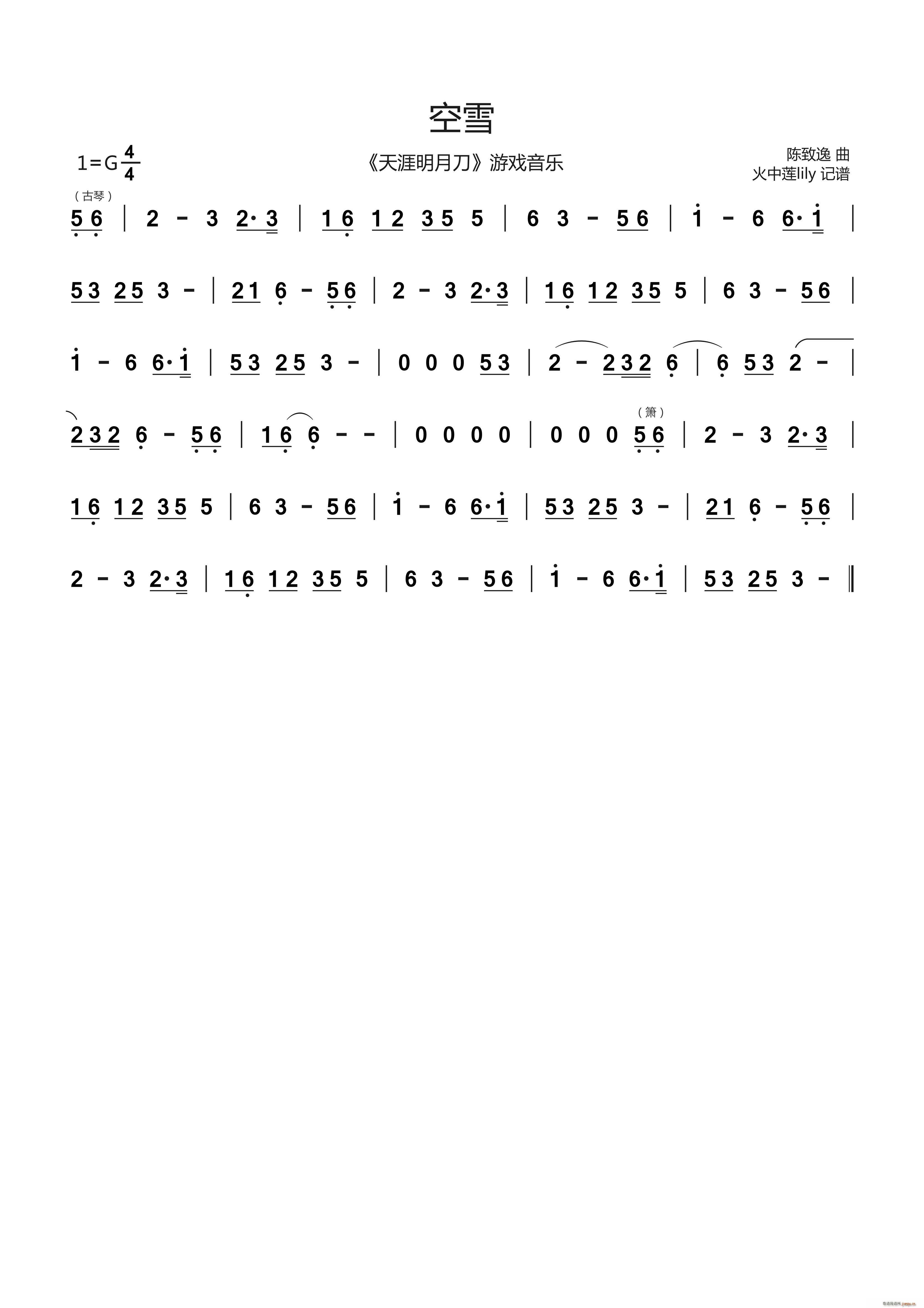 ѩ(ָV)1