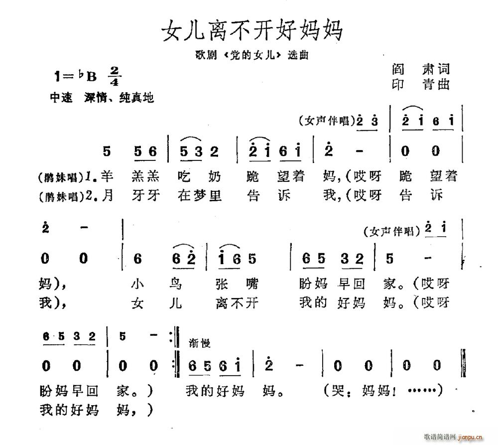 Ůx_(ki)Ë 脡 hŮ x(ʮּ)1