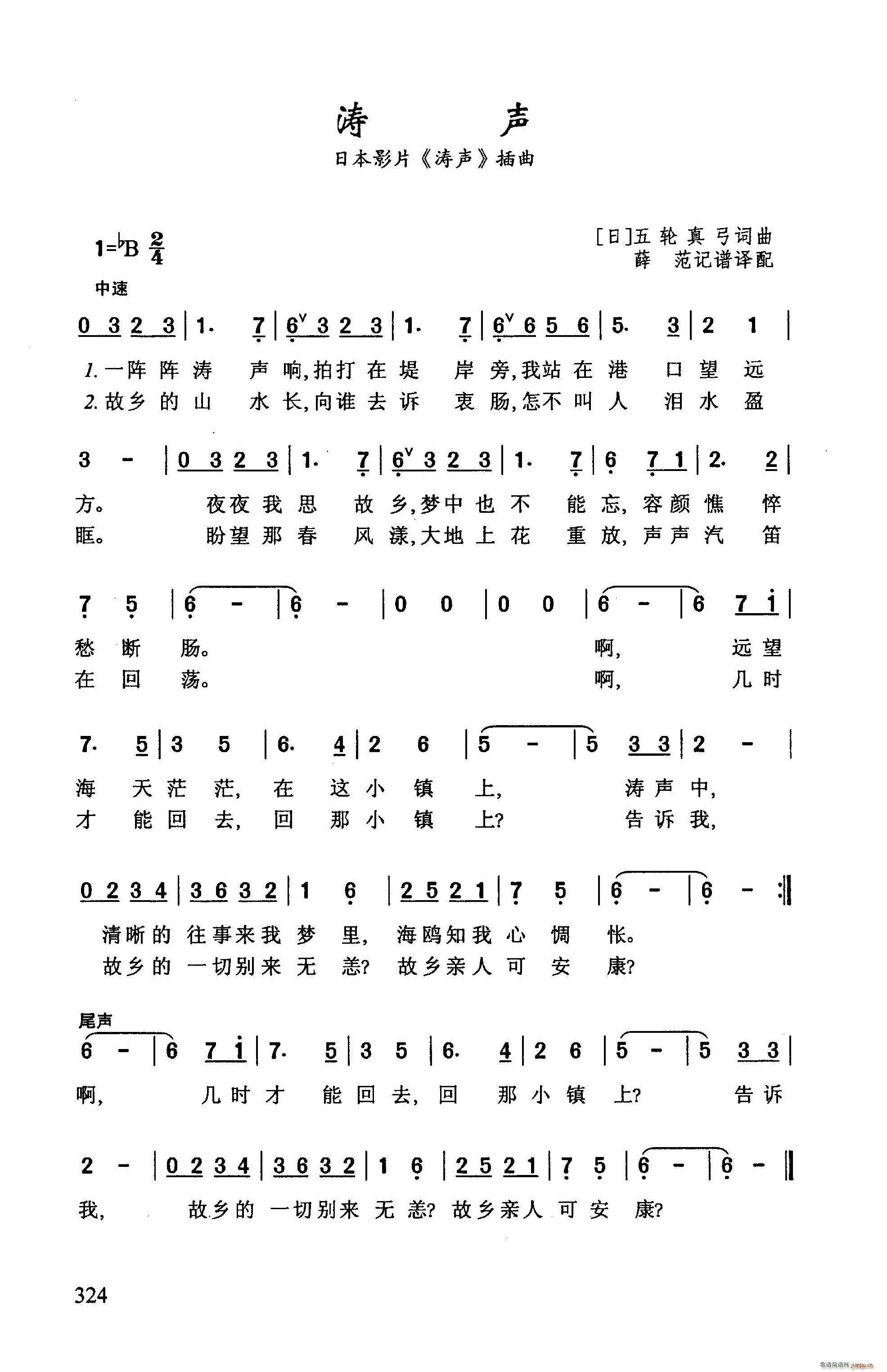  ձӰ  (ʮּ)1