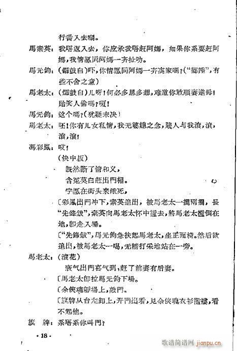 PLz(ָV)21