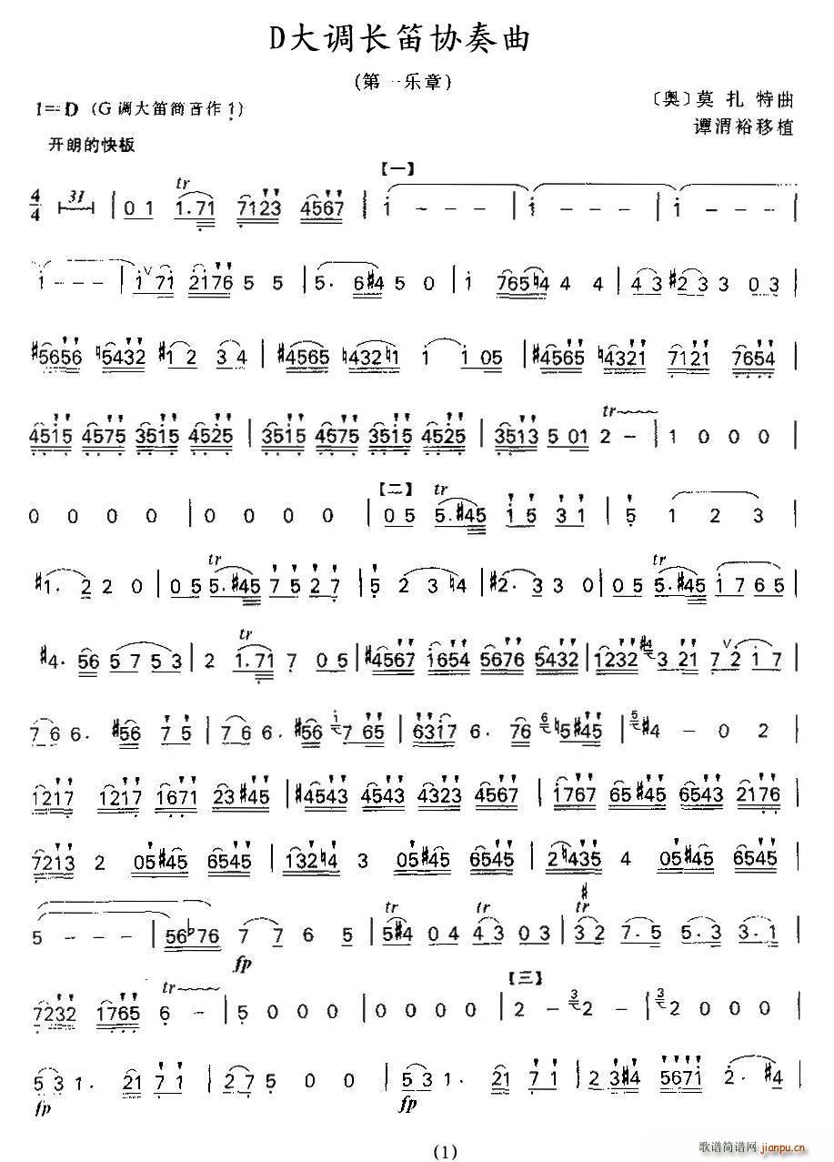 D{L(chng)хf(xi)(ѺV)1