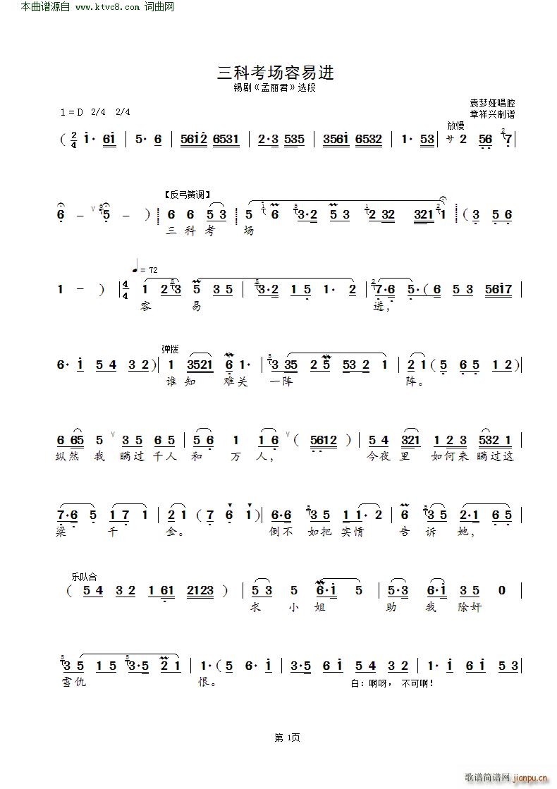 ƿ(chng)M(jn) a  x(ʮּ)1