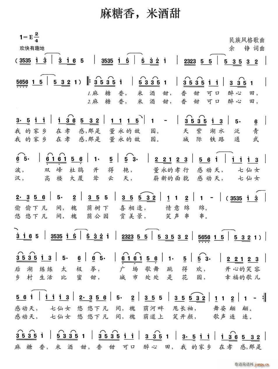  ׾(ָV)1