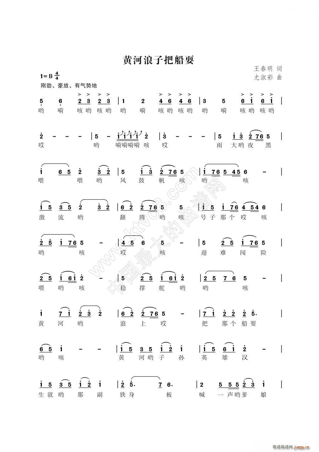SӰѴˣ(V)1