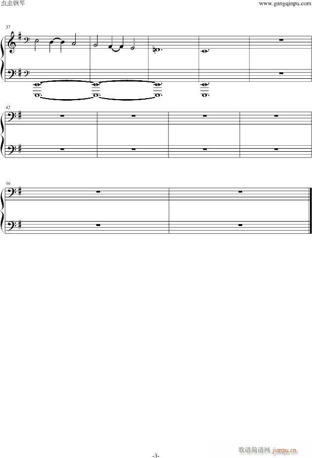 A Requiem(V)3