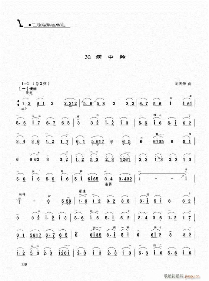  (V)1