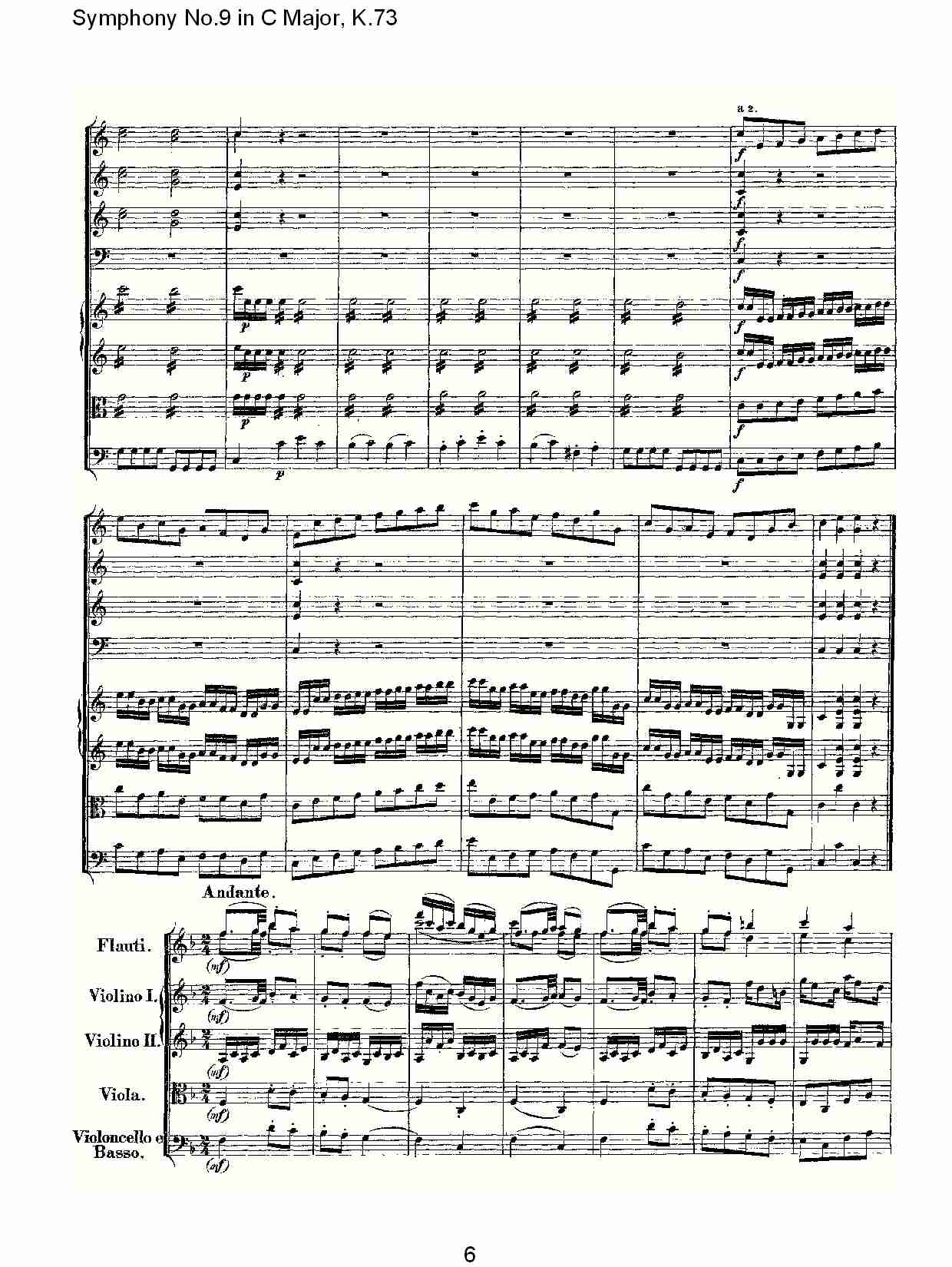 C{ھŽK.73(V)6