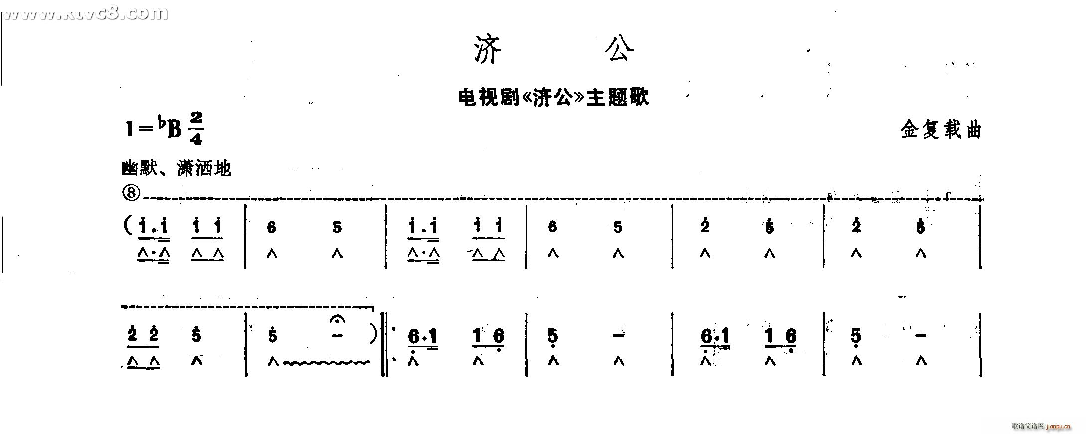   }(V)1
