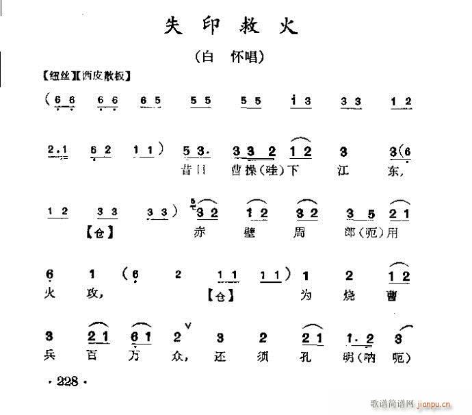  ʧӡȻ(V)1