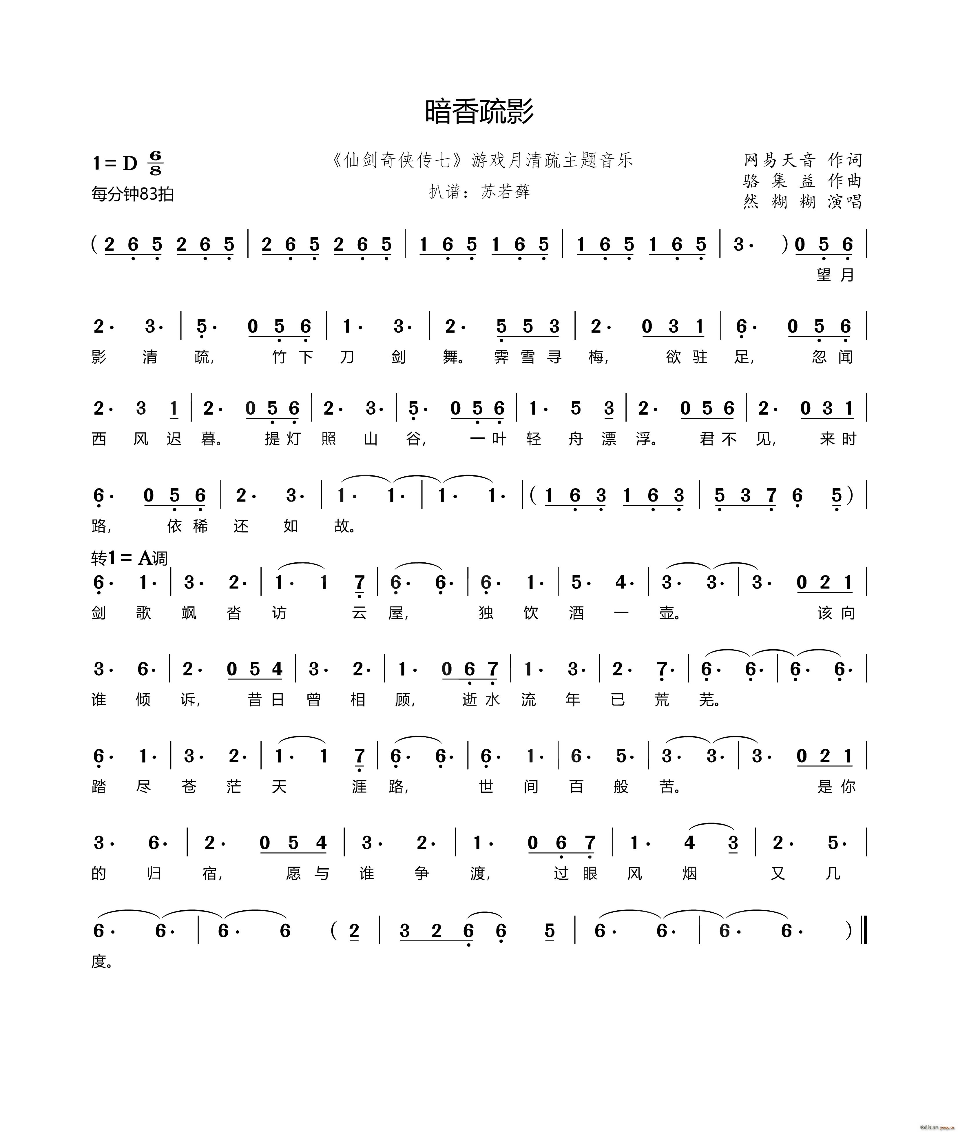 Ӱ Ʉb Α}(l )(ʮּ)1
