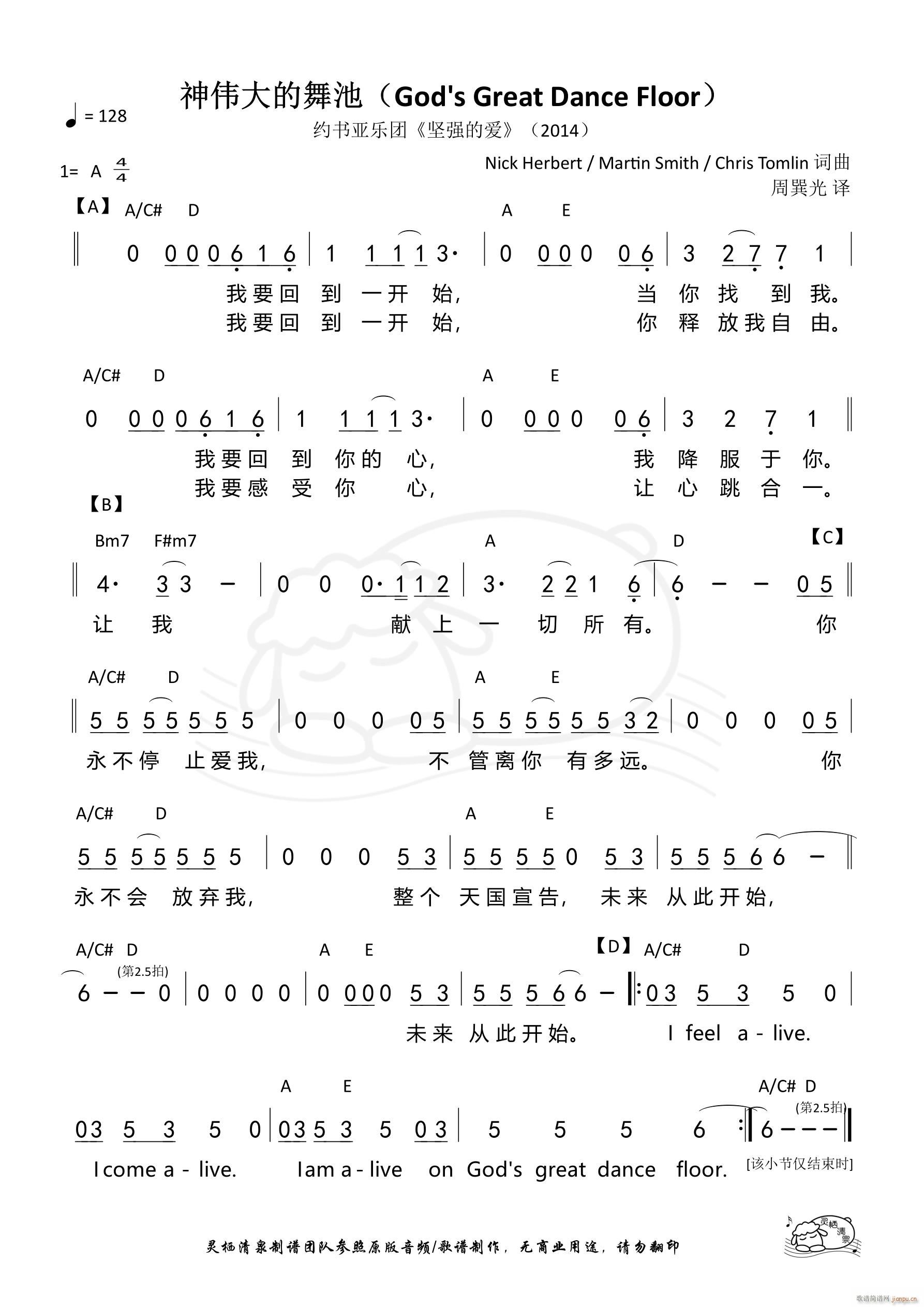 񂥴(ָV)1