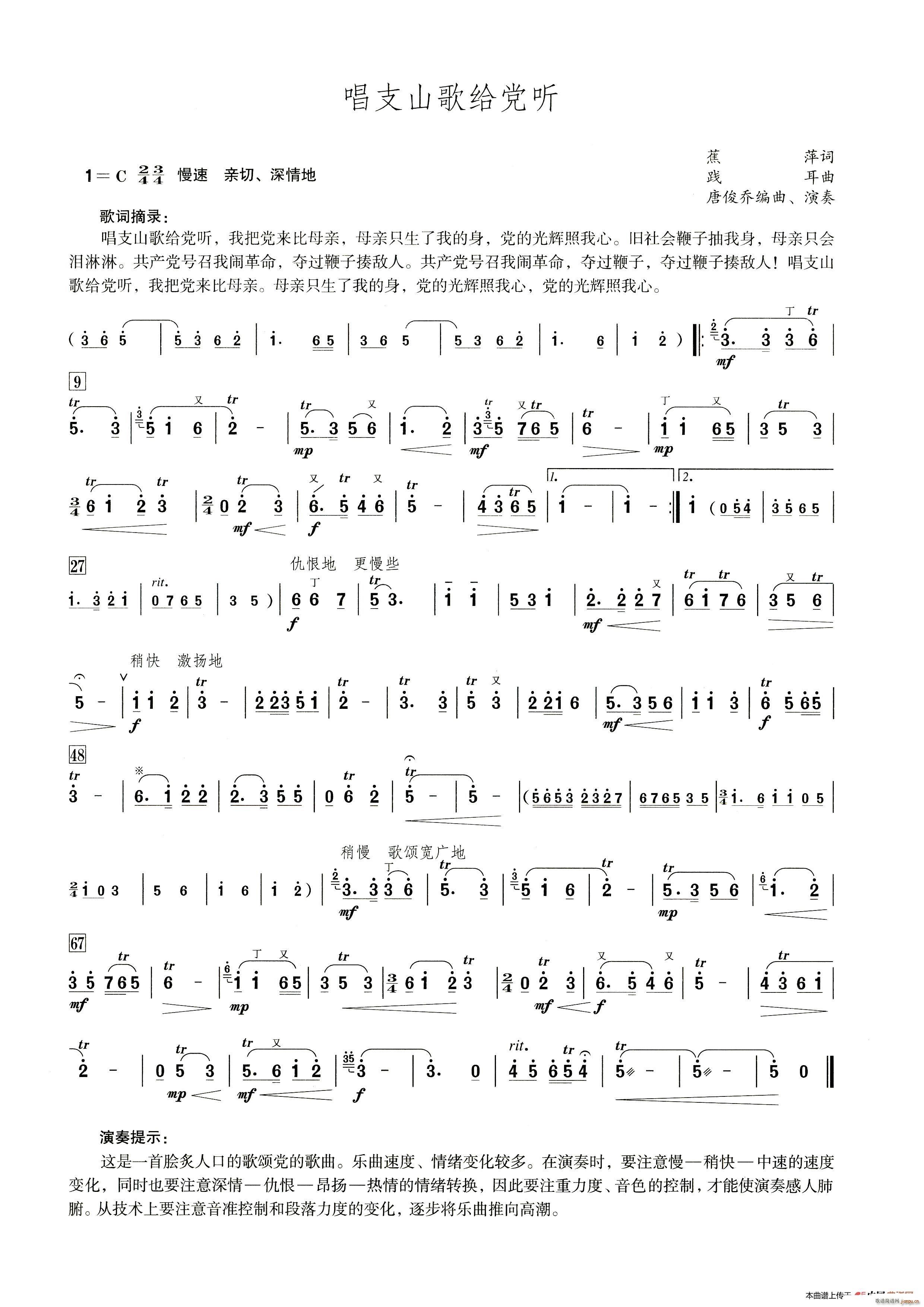 ֧ɽoh (tng) ʾ(ѺV)1