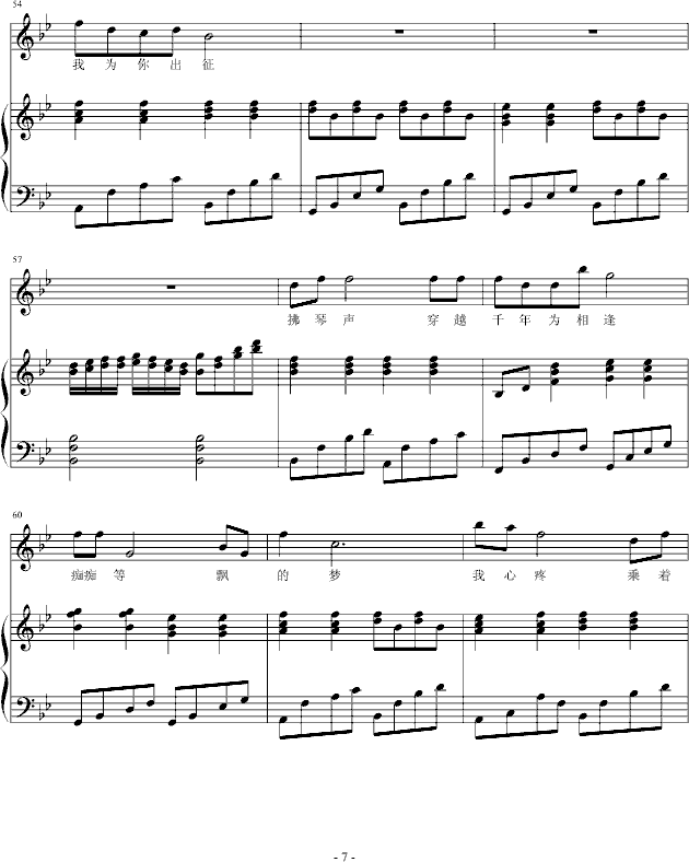 һ(mng)ǧ (V)7