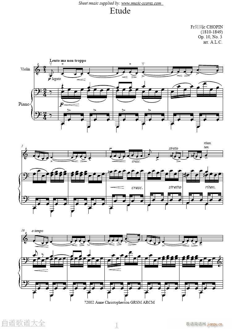 ex-С(СV)1