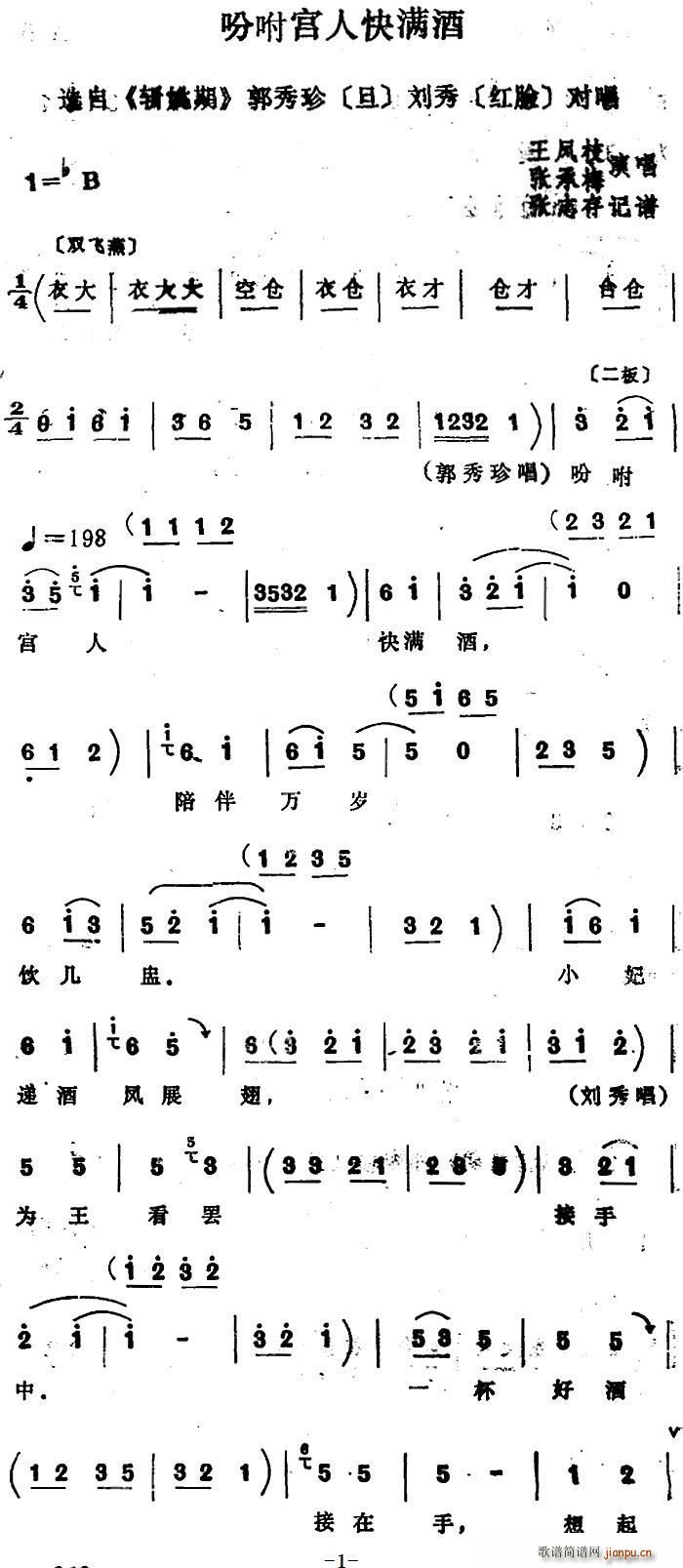 Ĺ Ըm˿M(mn) x Ҧ  ㌦(ʮּ)1