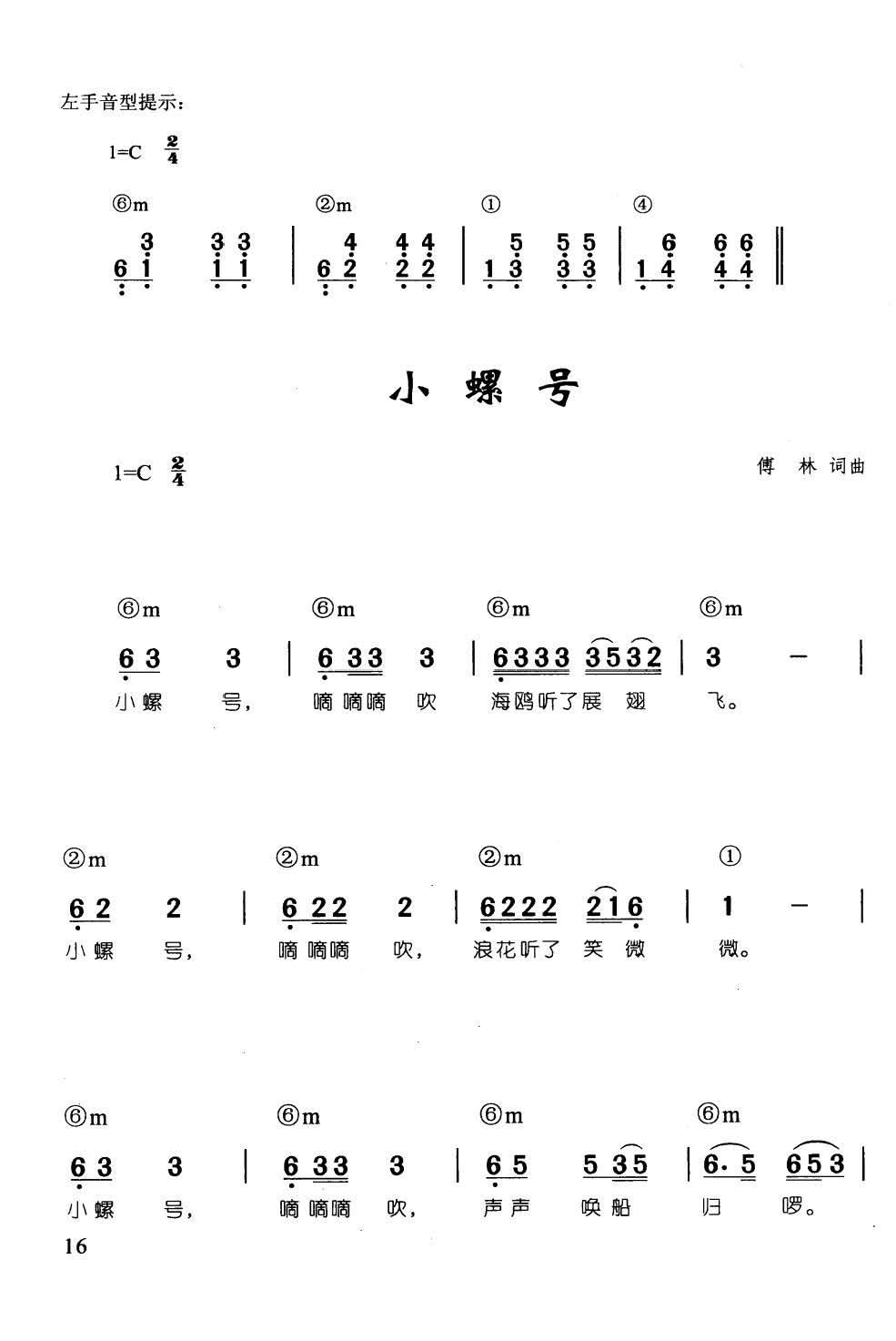 С̖  ټd68(V)1