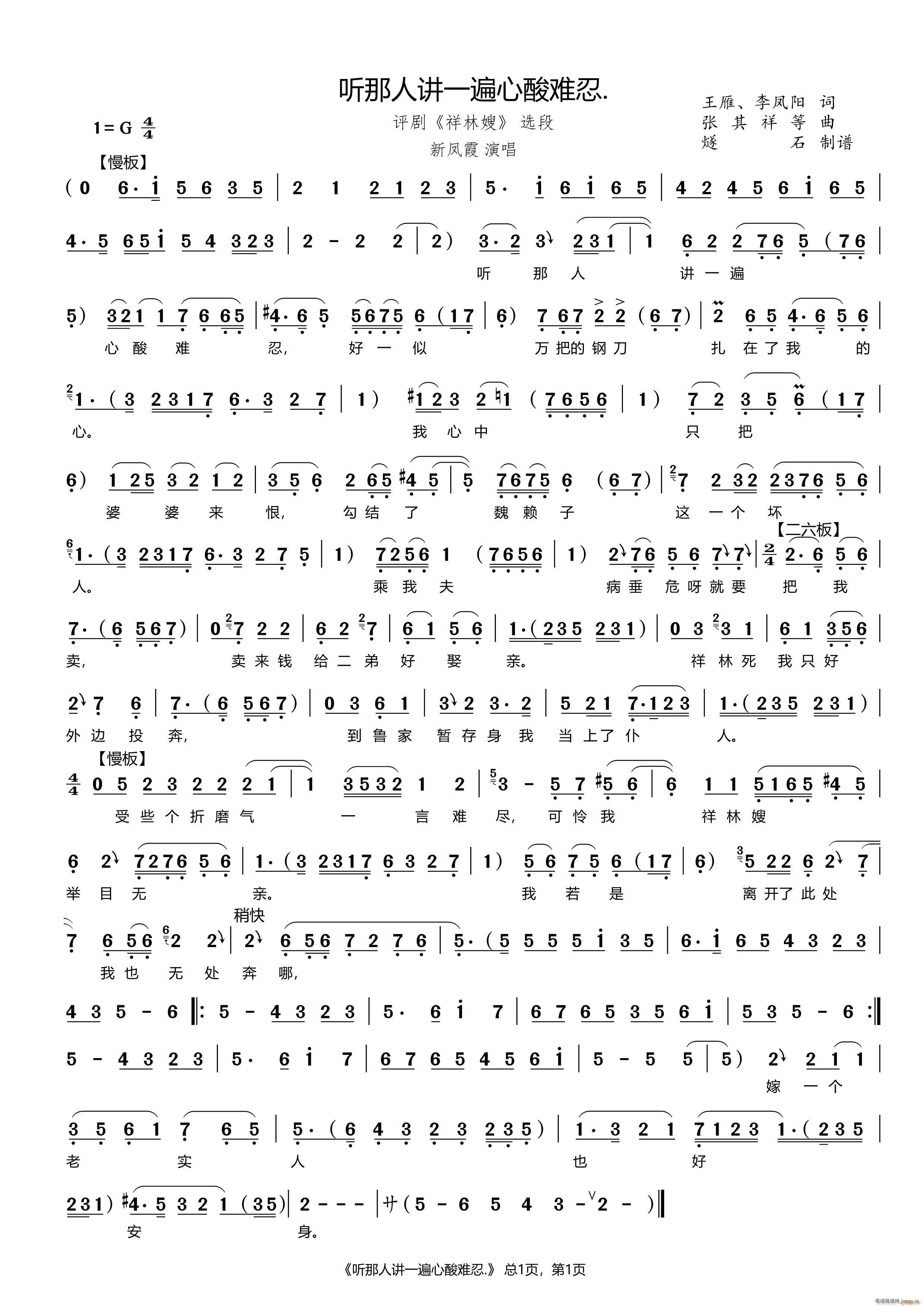  (tng)vһy u ɩ x(ʮּ)1