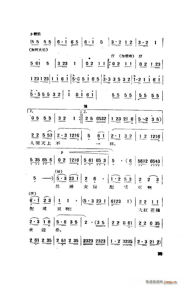 Ӱx 20(ʮּ)7