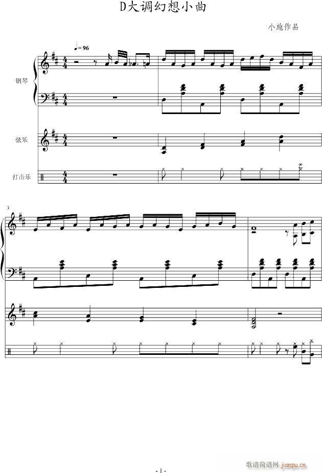 D{С(V)1