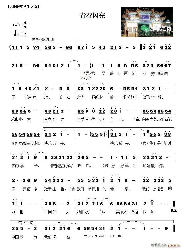 (yng)hЌW(xu)֮У@(xi) У@Ļ W(xu)x(sh)(ʮּ)1