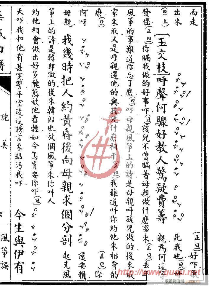 L(fng)~`Ԍ(Ź~PV)11