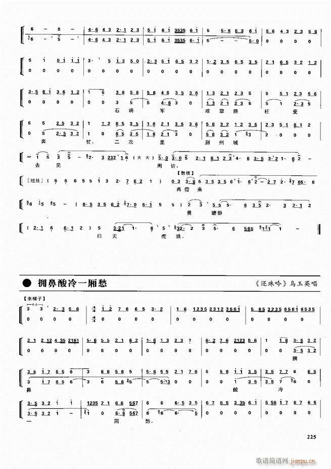  ǻ V 180 240(V)45
