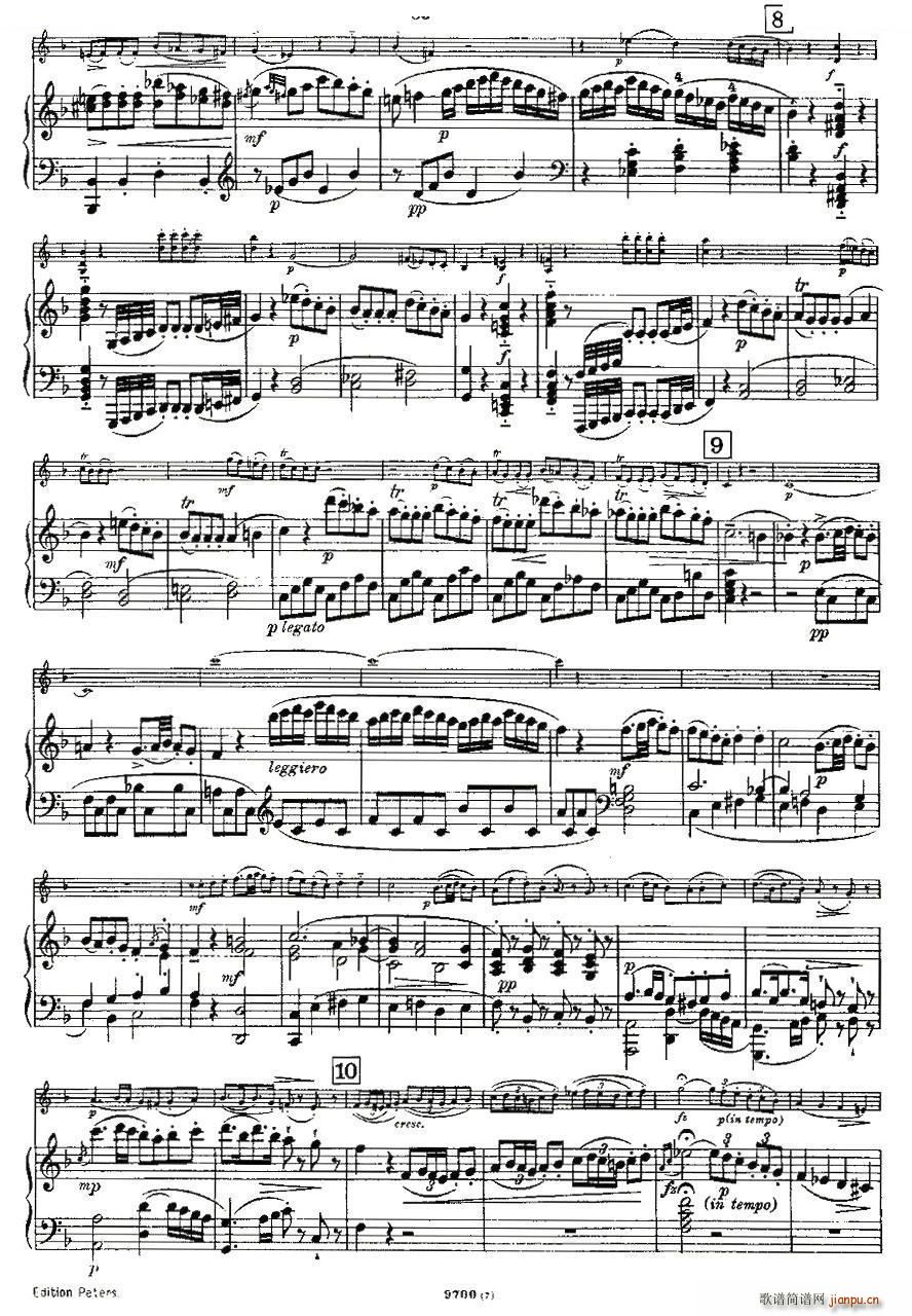 Mozart Violin Sonata No 7 KV 376 СQ(СV)14