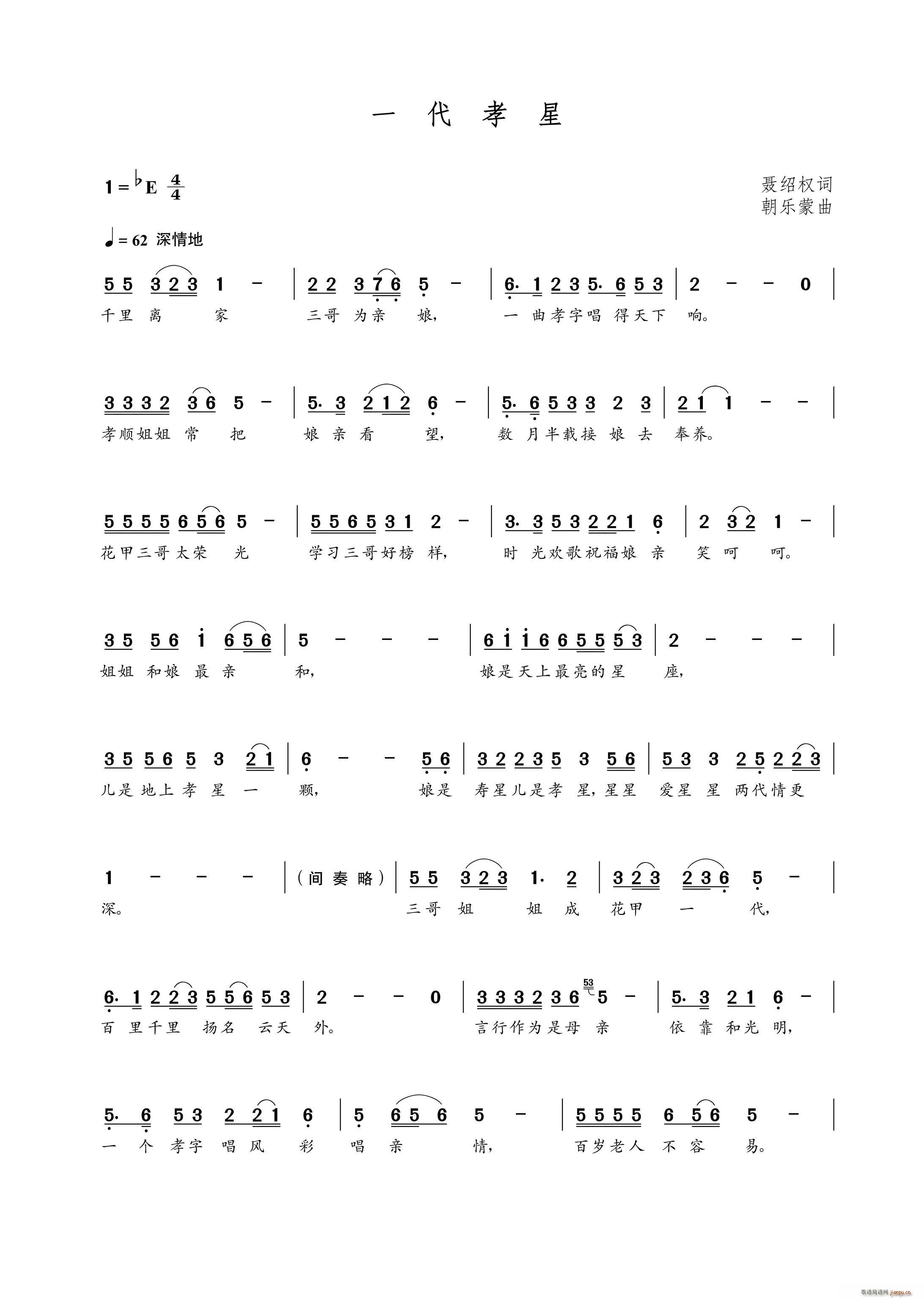 һТ(ָV)1