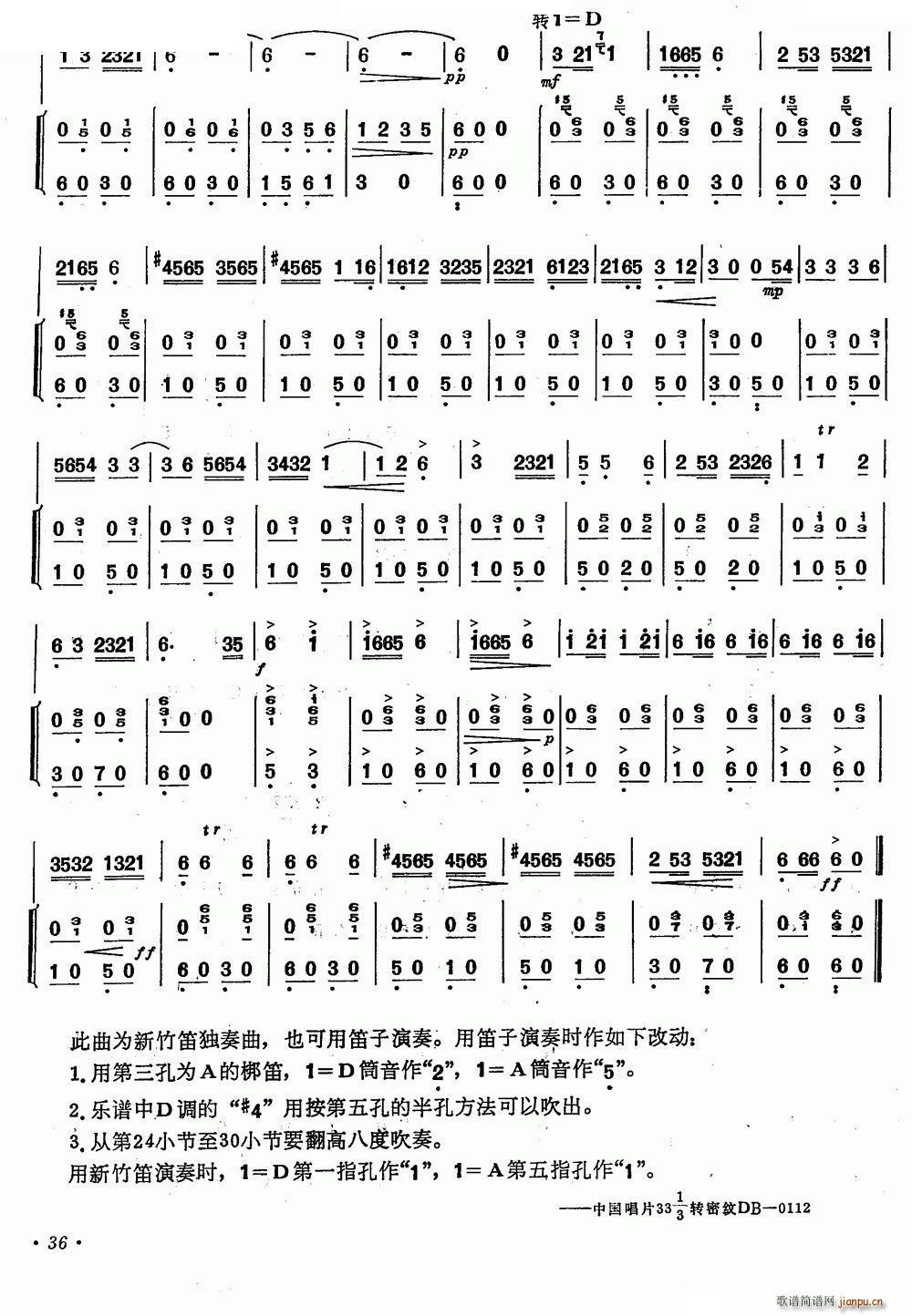   (ѺV)3