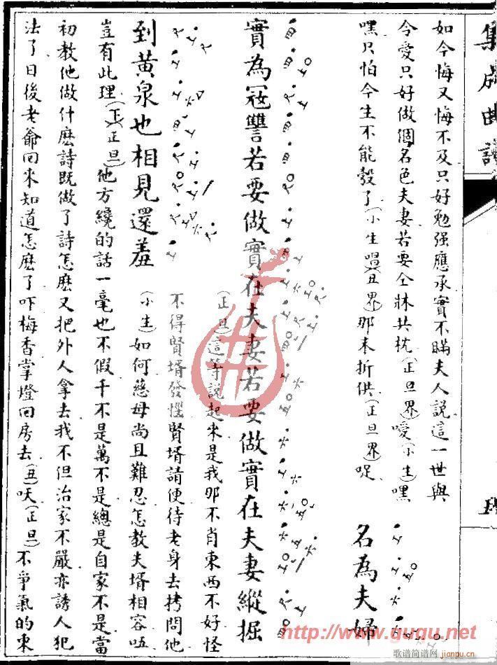 L(fng)~`Ԍ(Ź~PV)10