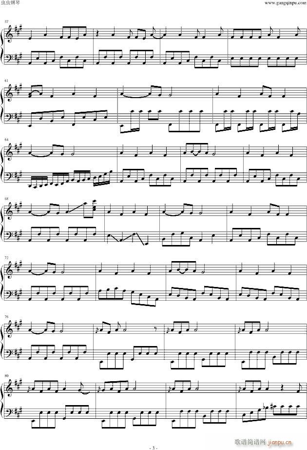 Dr feel good(V)3