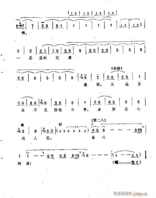 A(ԥV)3