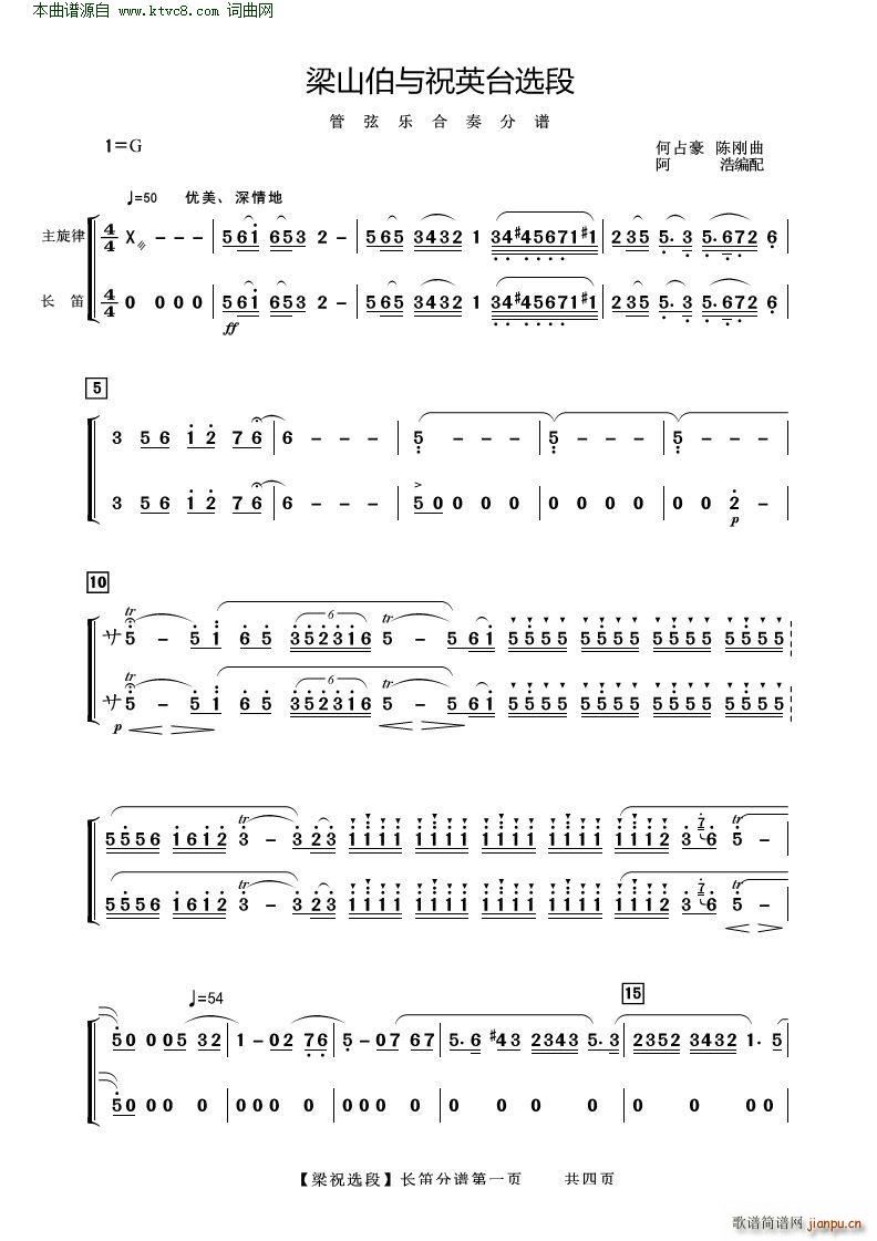ɽcףӢ_x L(chng)(V)1
