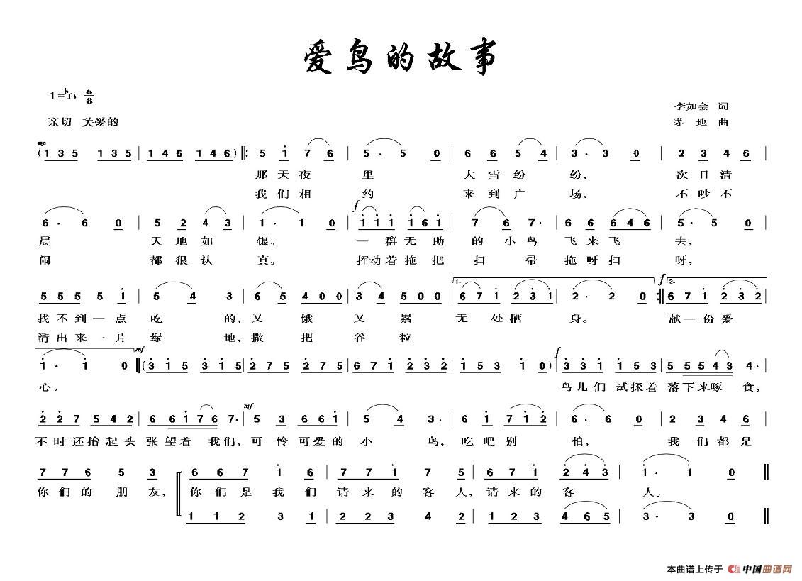 (i)B(nio)Ĺ(ָV)1