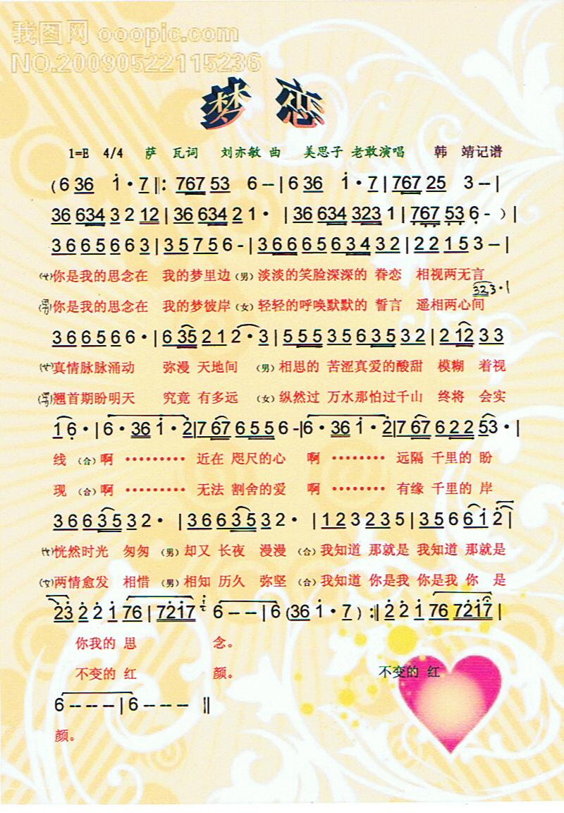 (mng)١V(ָV)1