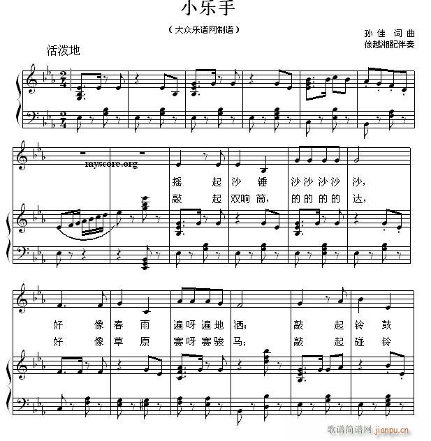 ٰͯ С(l )(V)1