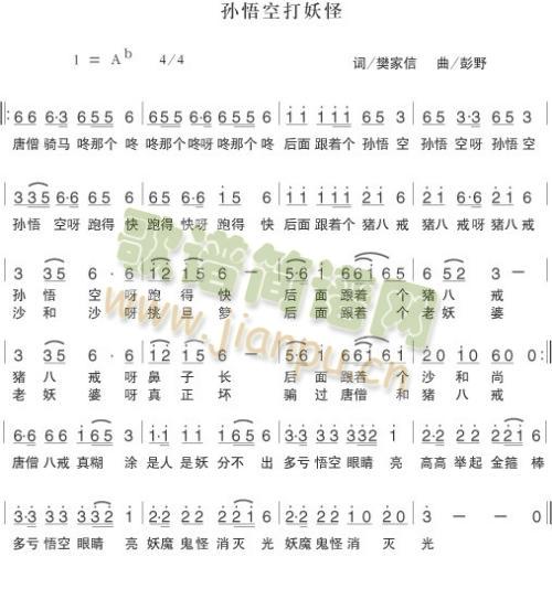 Oմ(ָV)1
